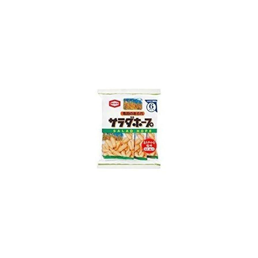 Amazon.co.jp: 亀田製菓 90g サラダホープ6袋入 6パックセット